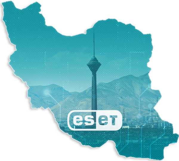 نمایندگی eset در ایران