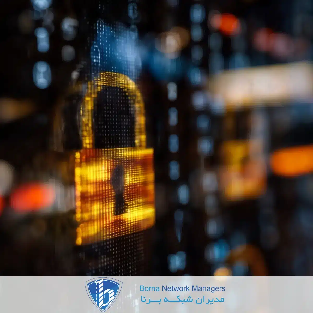 ۱۰ فاجعه شبکه بدون راهکار امنیتی که سازمان را تهدید میکند