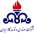 borna-iran-oil-national-logo