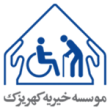 borna-kahrizak-logo